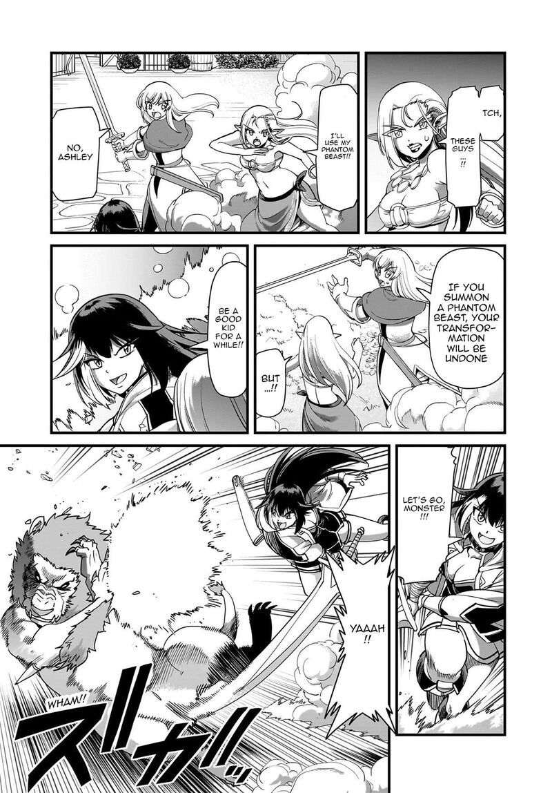 Isekai Shokan Ojisan No Ju Muso Life Sabage Suki Salary Man Ha Kaisha Owari Ni Isekai He Chokuki Suru 78 4