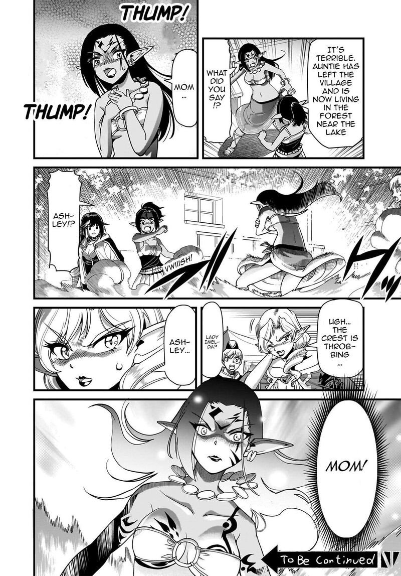 Isekai Shokan Ojisan No Ju Muso Life Sabage Suki Salary Man Ha Kaisha Owari Ni Isekai He Chokuki Suru 79 21