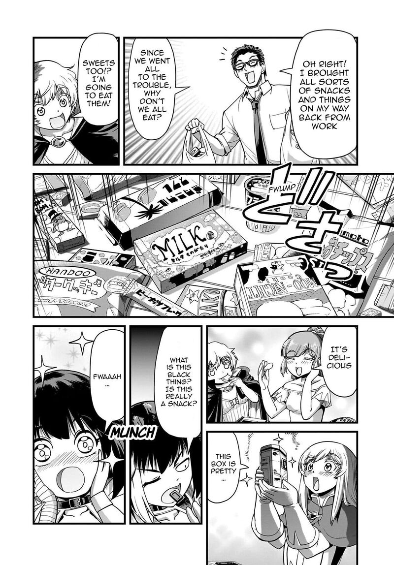 Isekai Shokan Ojisan No Ju Muso Life Sabage Suki Salary Man Ha Kaisha Owari Ni Isekai He Chokuki Suru 79 5
