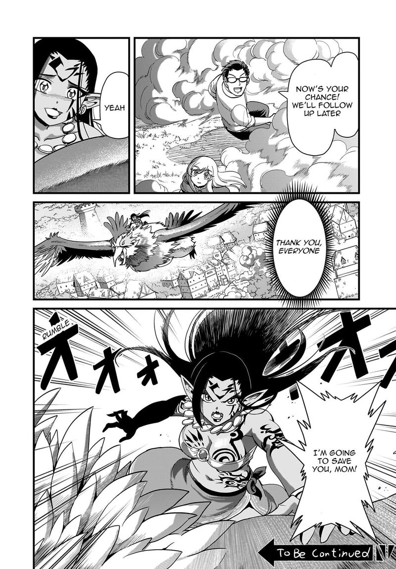 Isekai Shokan Ojisan No Ju Muso Life Sabage Suki Salary Man Ha Kaisha Owari Ni Isekai He Chokuki Suru 80 21