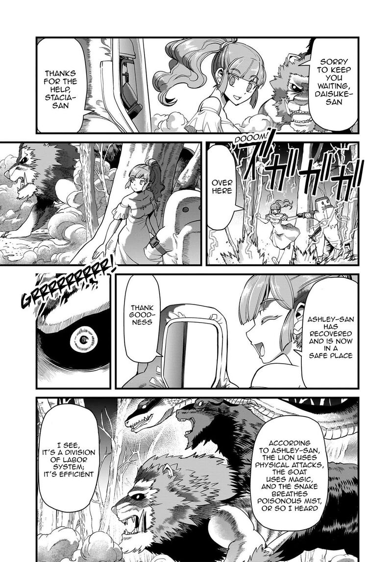 Isekai Shokan Ojisan No Ju Muso Life Sabage Suki Salary Man Ha Kaisha Owari Ni Isekai He Chokuki Suru 84 16