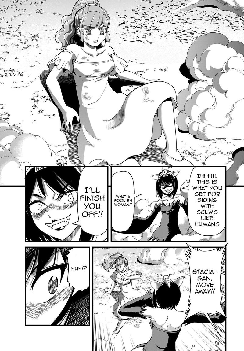 Isekai Shokan Ojisan No Ju Muso Life Sabage Suki Salary Man Ha Kaisha Owari Ni Isekai He Chokuki Suru 85 18