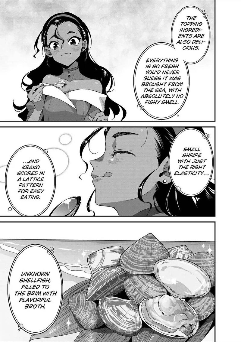 Isekai Shokudou Youshoku No Nekoya 41 24