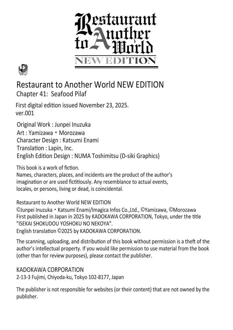 Isekai Shokudou Youshoku No Nekoya 41 34