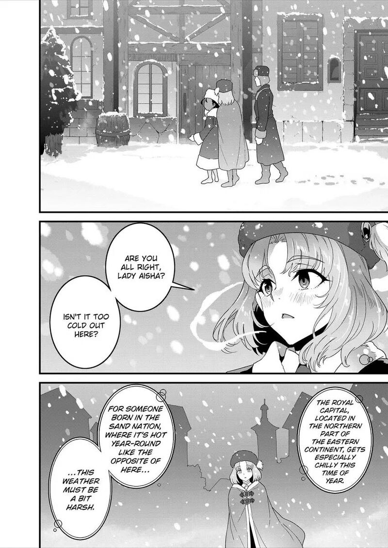 Isekai Shokudou Youshoku No Nekoya 42 13