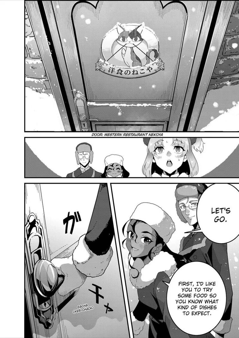 Isekai Shokudou Youshoku No Nekoya 42 15