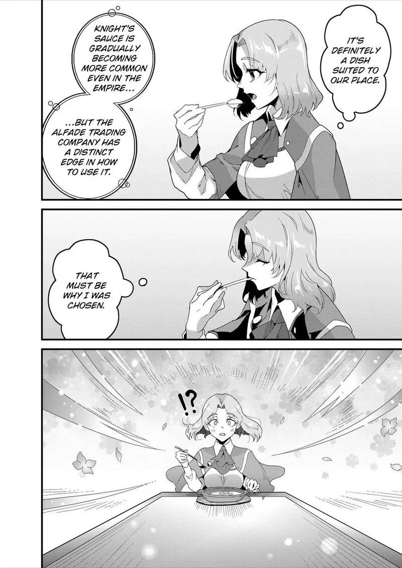 Isekai Shokudou Youshoku No Nekoya 42 25