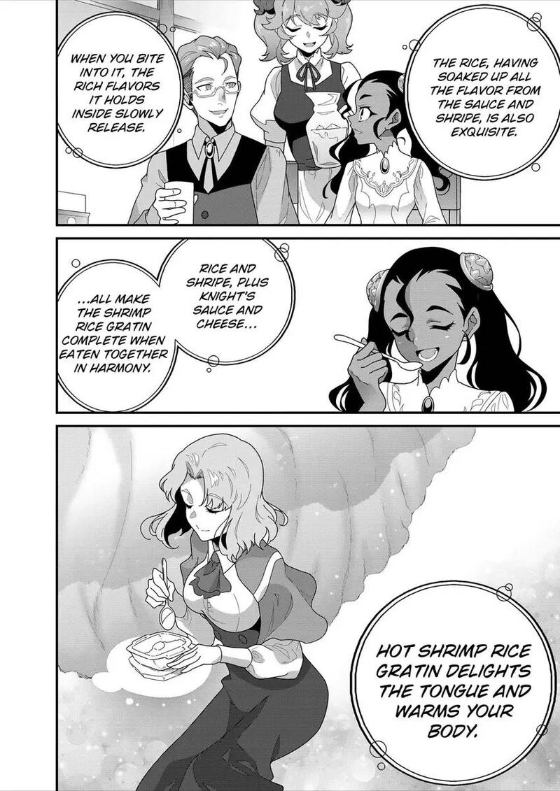 Isekai Shokudou Youshoku No Nekoya 42 31