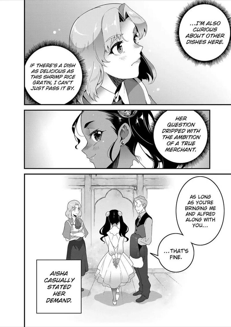 Isekai Shokudou Youshoku No Nekoya 42 33