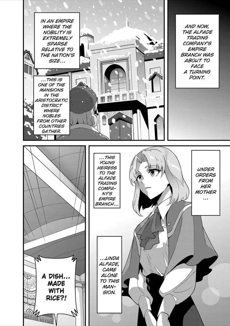 Isekai Shokudou Youshoku No Nekoya 42 7