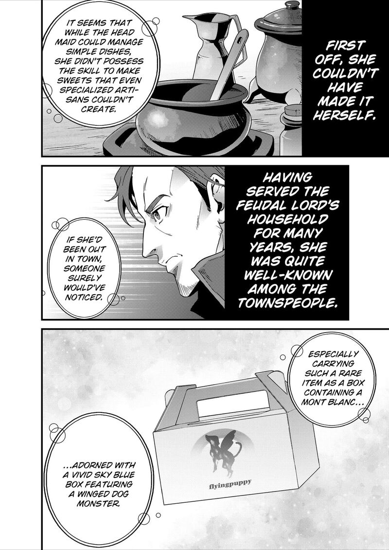 Isekai Shokudou Youshoku No Nekoya 43 19