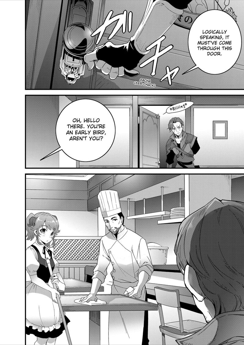 Isekai Shokudou Youshoku No Nekoya 43 24