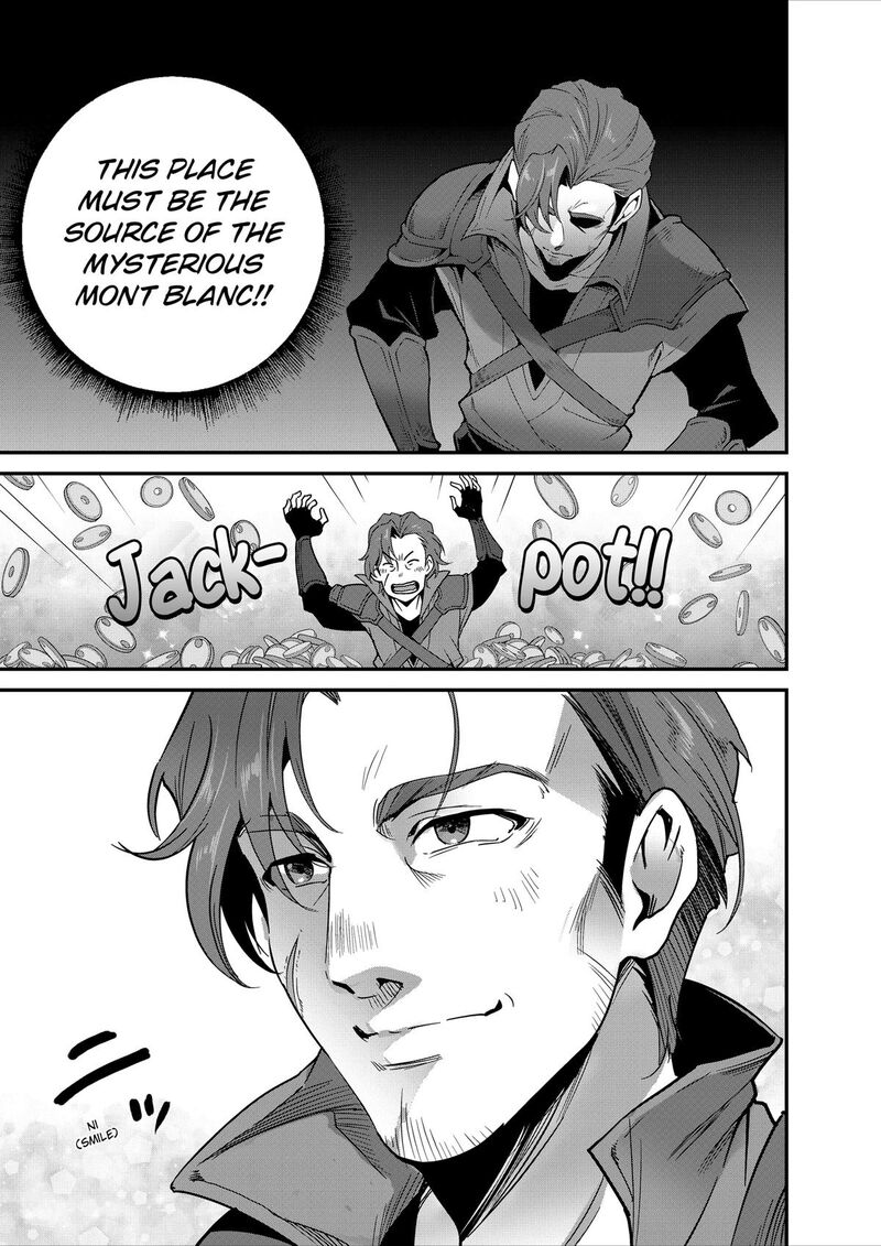 Isekai Shokudou Youshoku No Nekoya 43 27