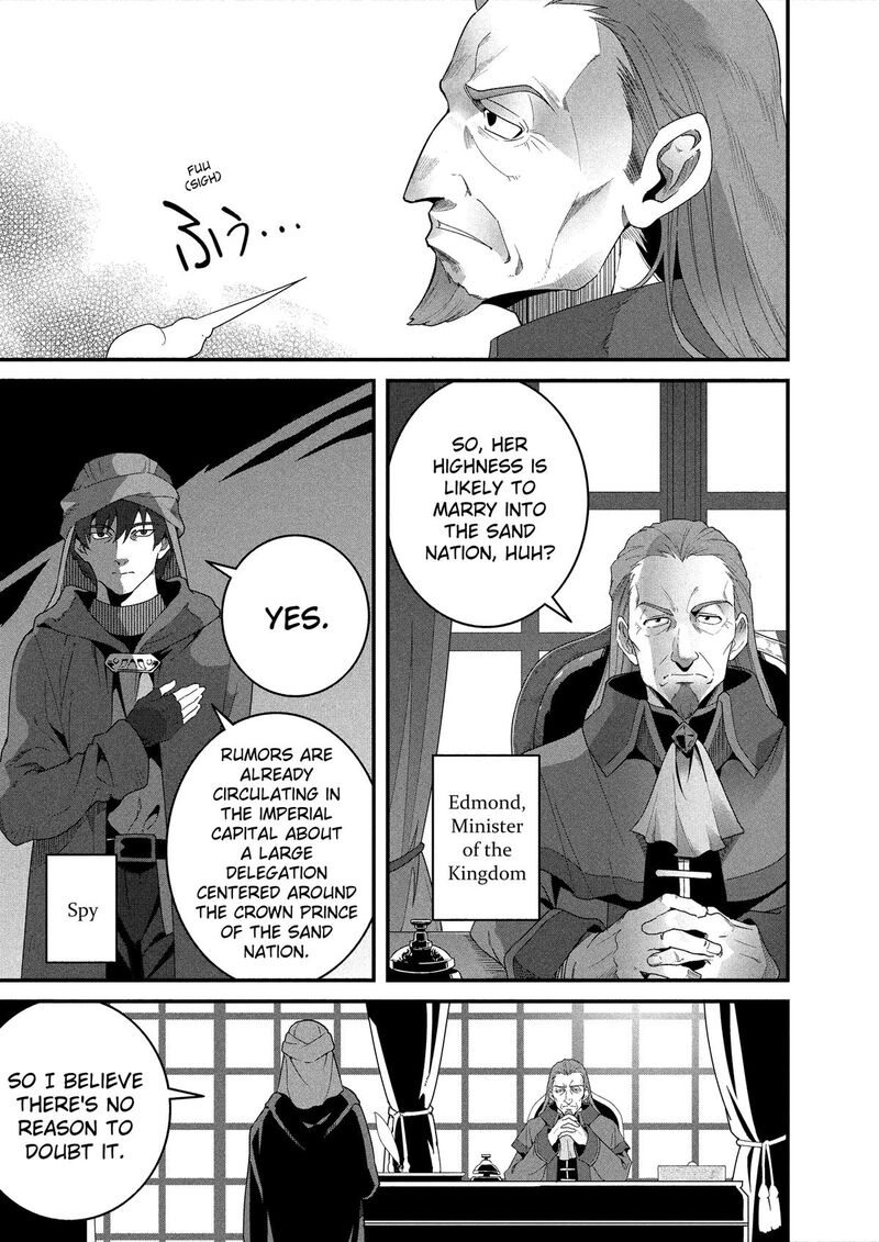 Isekai Shokudou Youshoku No Nekoya 44 2