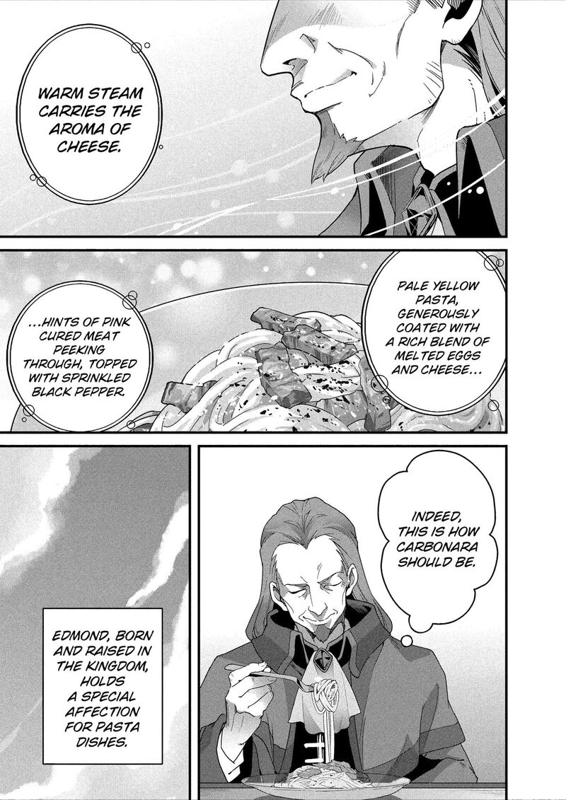 Isekai Shokudou Youshoku No Nekoya 44 25