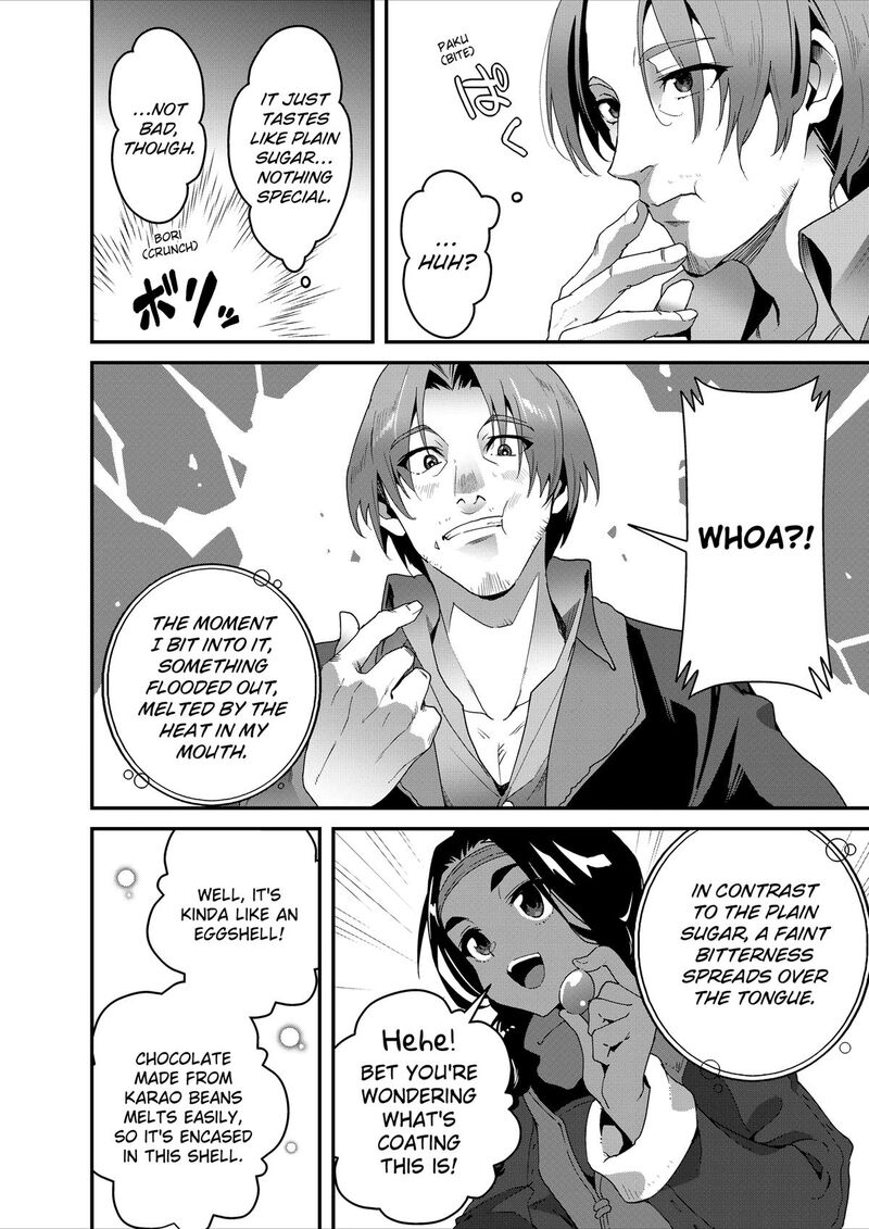 Isekai Shokudou Youshoku No Nekoya 45 25