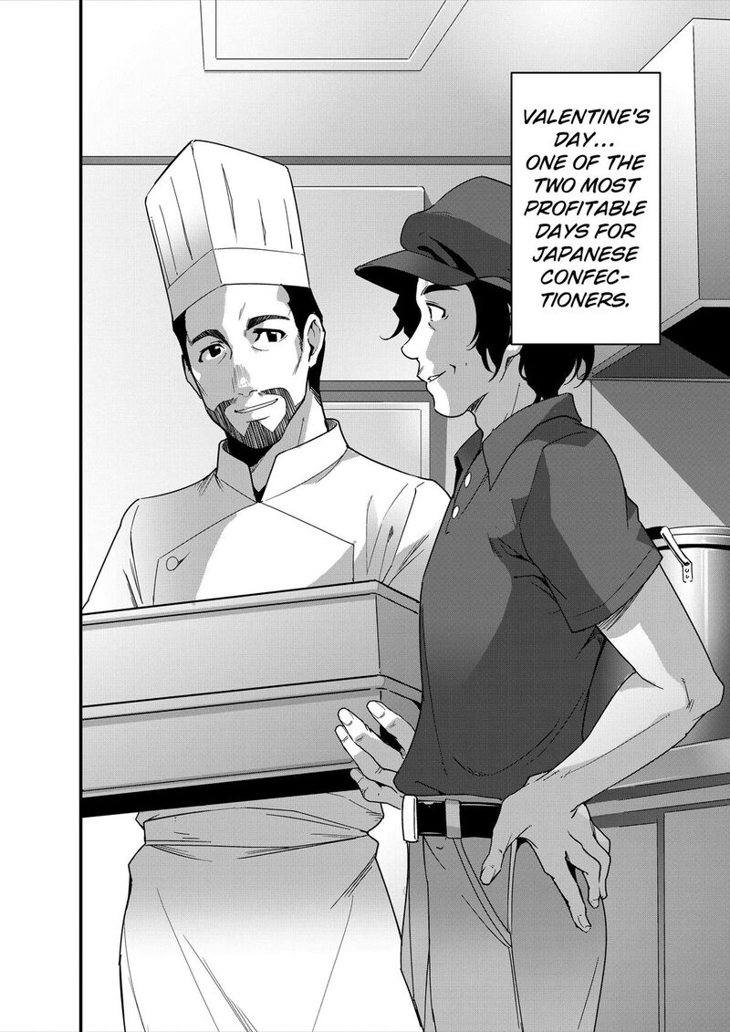 Isekai Shokudou Youshoku No Nekoya 45 3