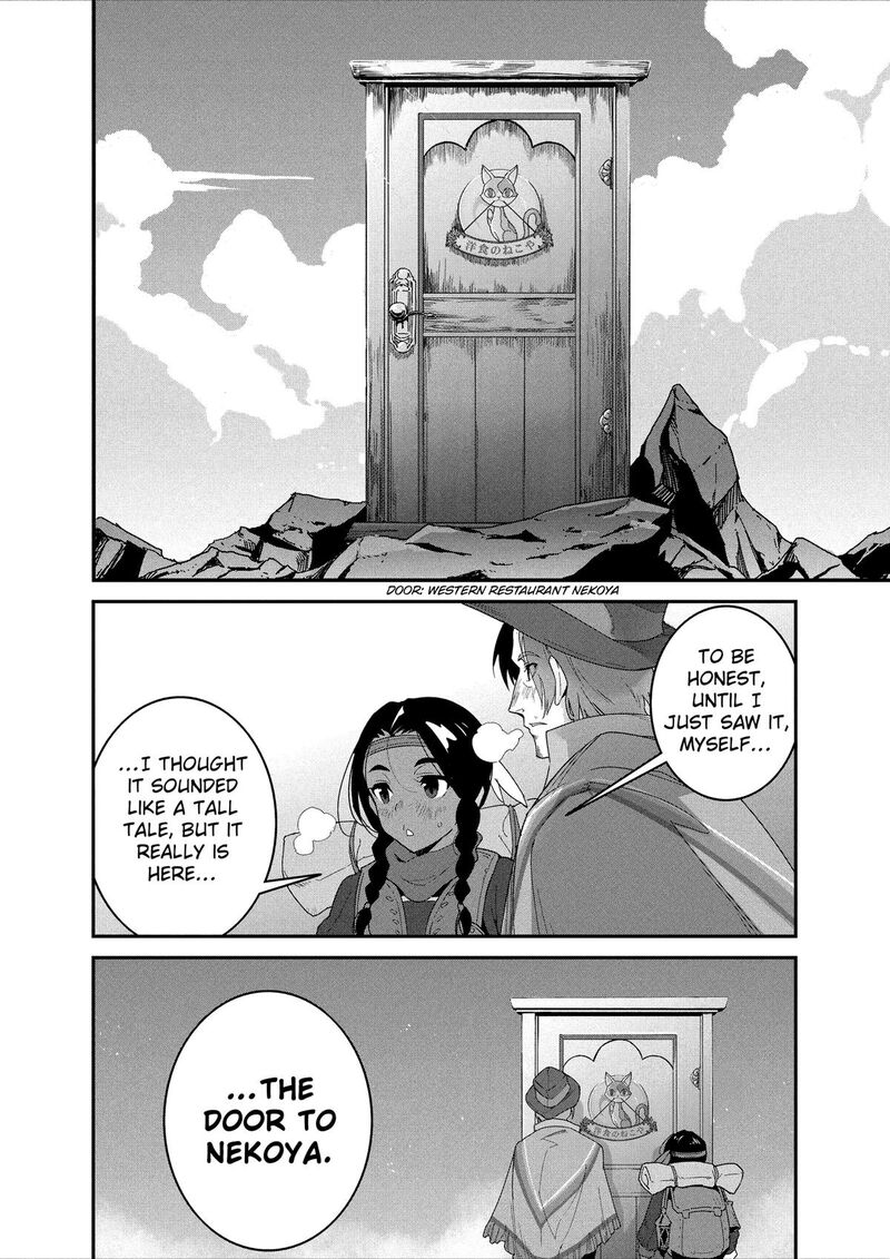 Isekai Shokudou Youshoku No Nekoya 45 9