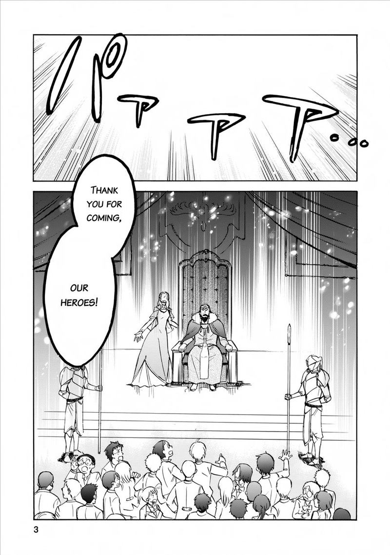 Isekai Shoukan Wa Nidome Desu 1 1