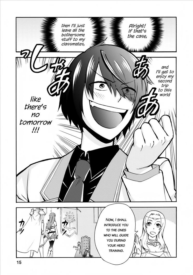 Isekai Shoukan Wa Nidome Desu 1 12