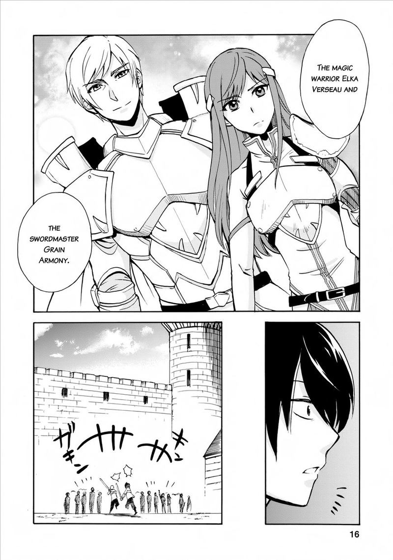 Isekai Shoukan Wa Nidome Desu 1 13