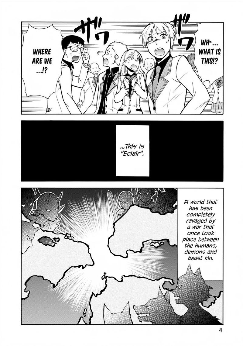 Isekai Shoukan Wa Nidome Desu 1 2