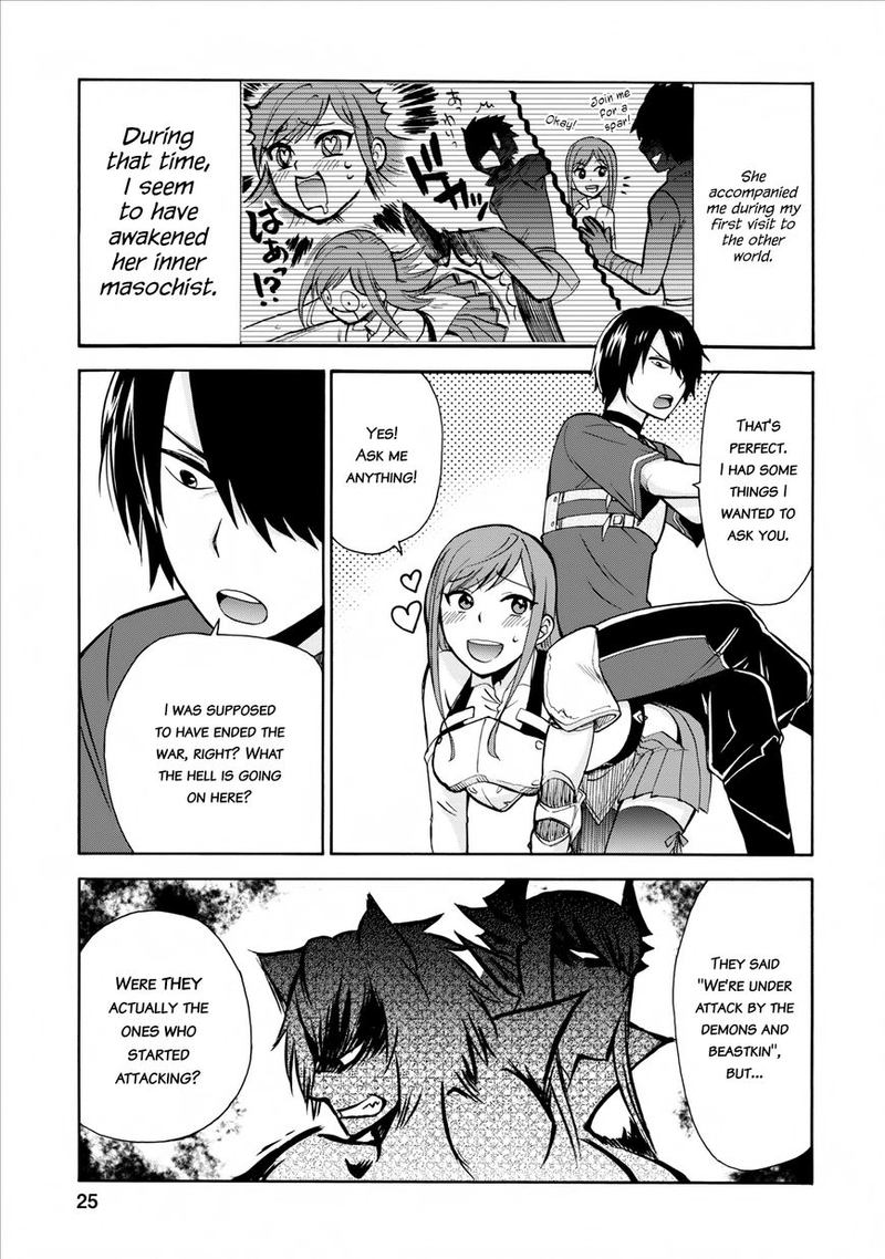 Isekai Shoukan Wa Nidome Desu 1 22