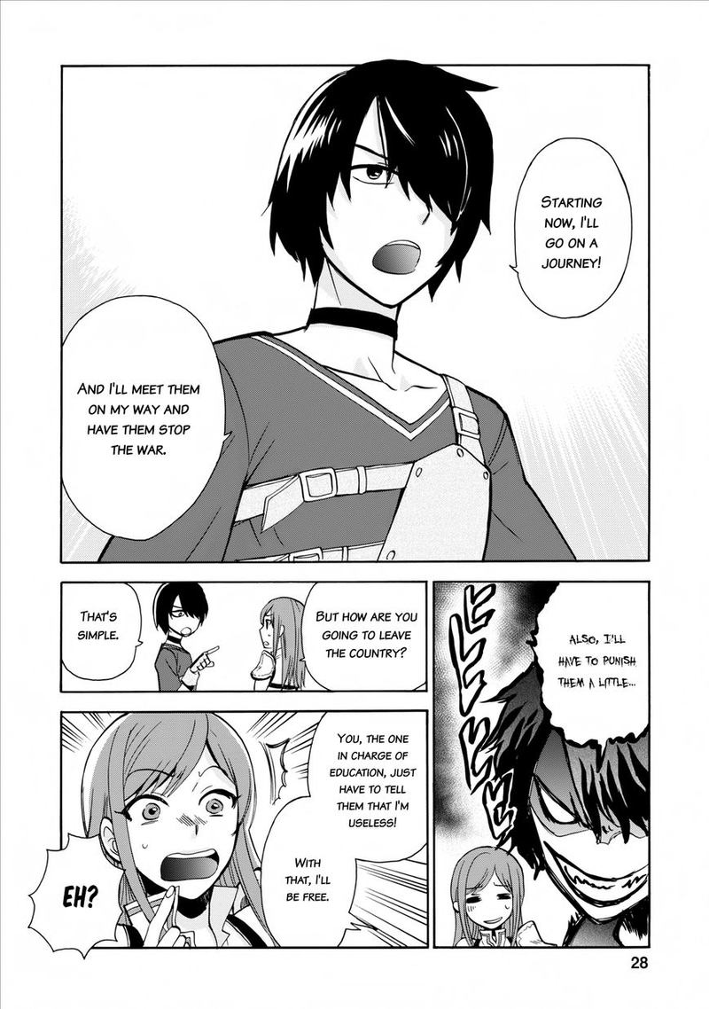 Isekai Shoukan Wa Nidome Desu 1 25