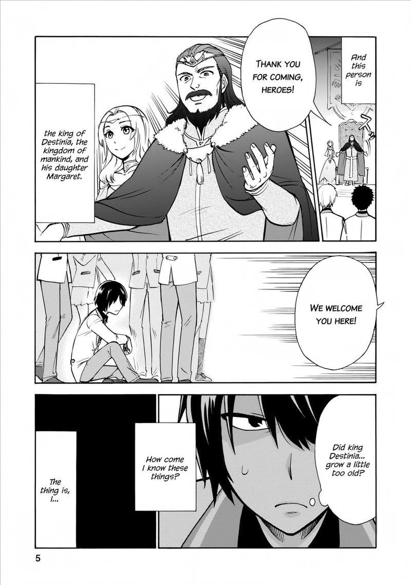 Isekai Shoukan Wa Nidome Desu 1 3