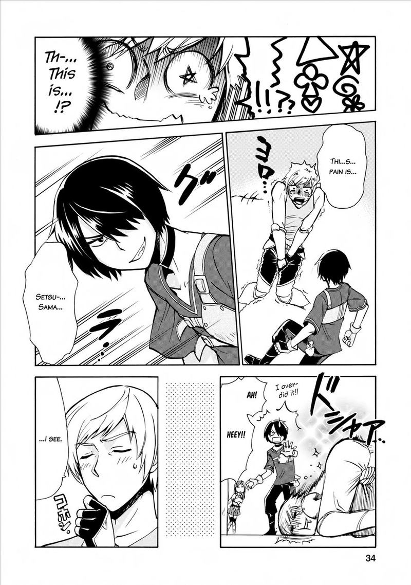 Isekai Shoukan Wa Nidome Desu 1 31
