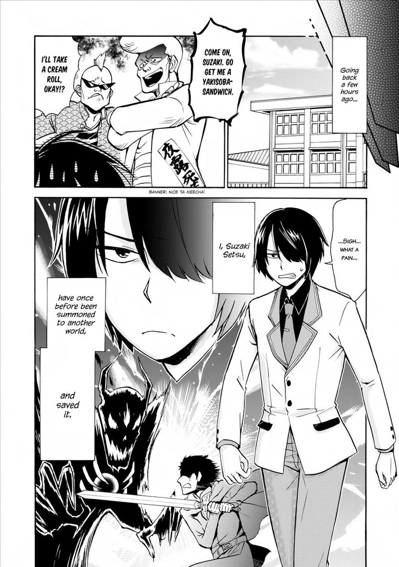 Isekai Shoukan Wa Nidome Desu 1 5