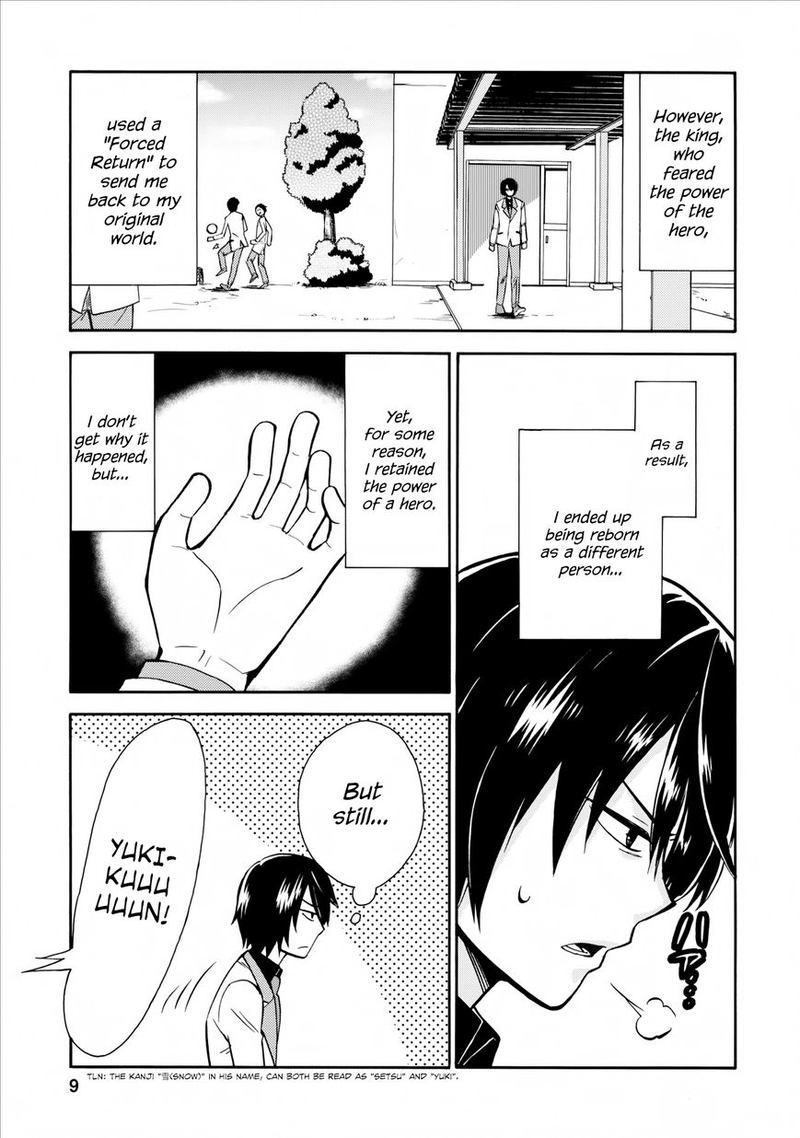 Isekai Shoukan Wa Nidome Desu 1 6