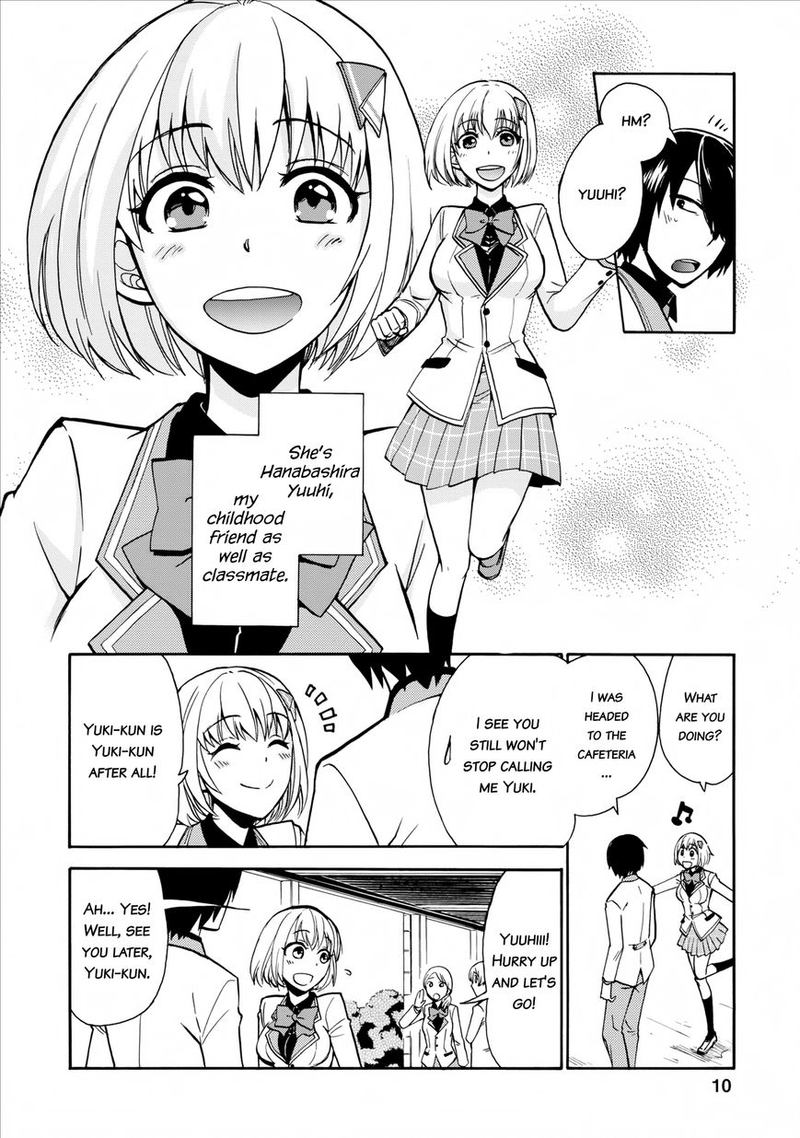 Isekai Shoukan Wa Nidome Desu 1 7