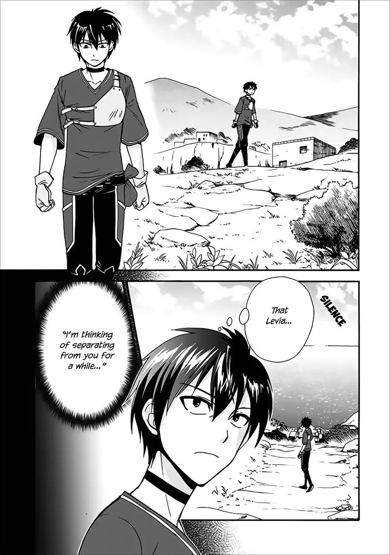 Isekai Shoukan Wa Nidome Desu 11 1