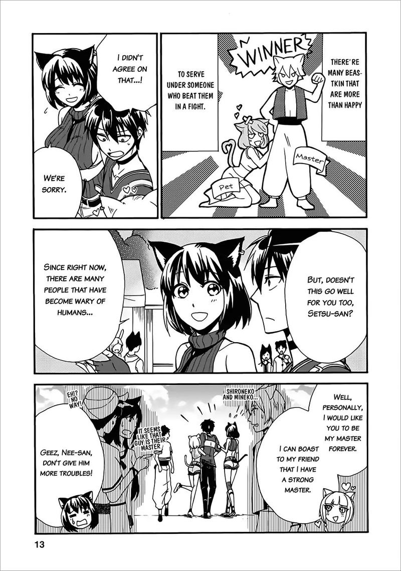 Isekai Shoukan Wa Nidome Desu 11 11