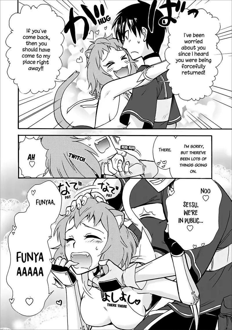 Isekai Shoukan Wa Nidome Desu 11 17