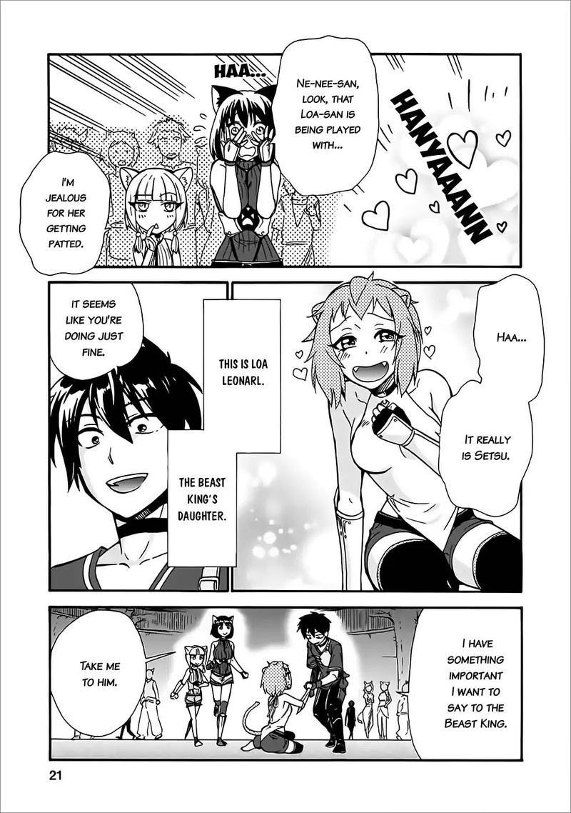 Isekai Shoukan Wa Nidome Desu 11 18
