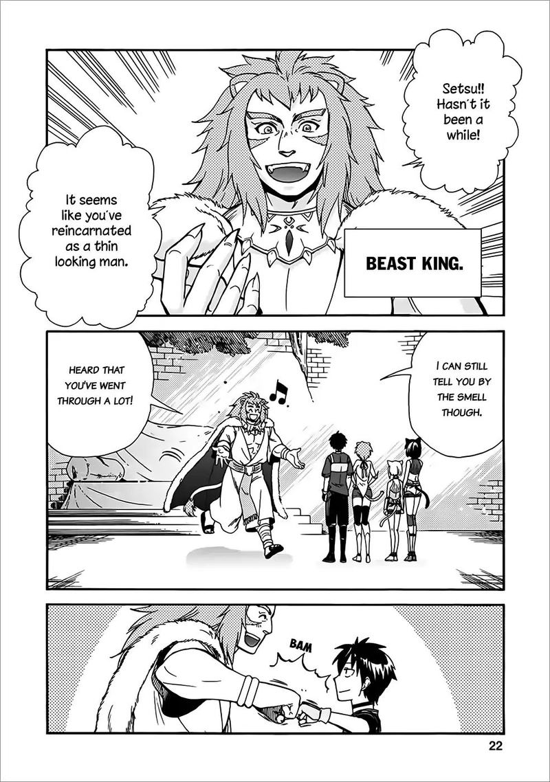 Isekai Shoukan Wa Nidome Desu 11 19