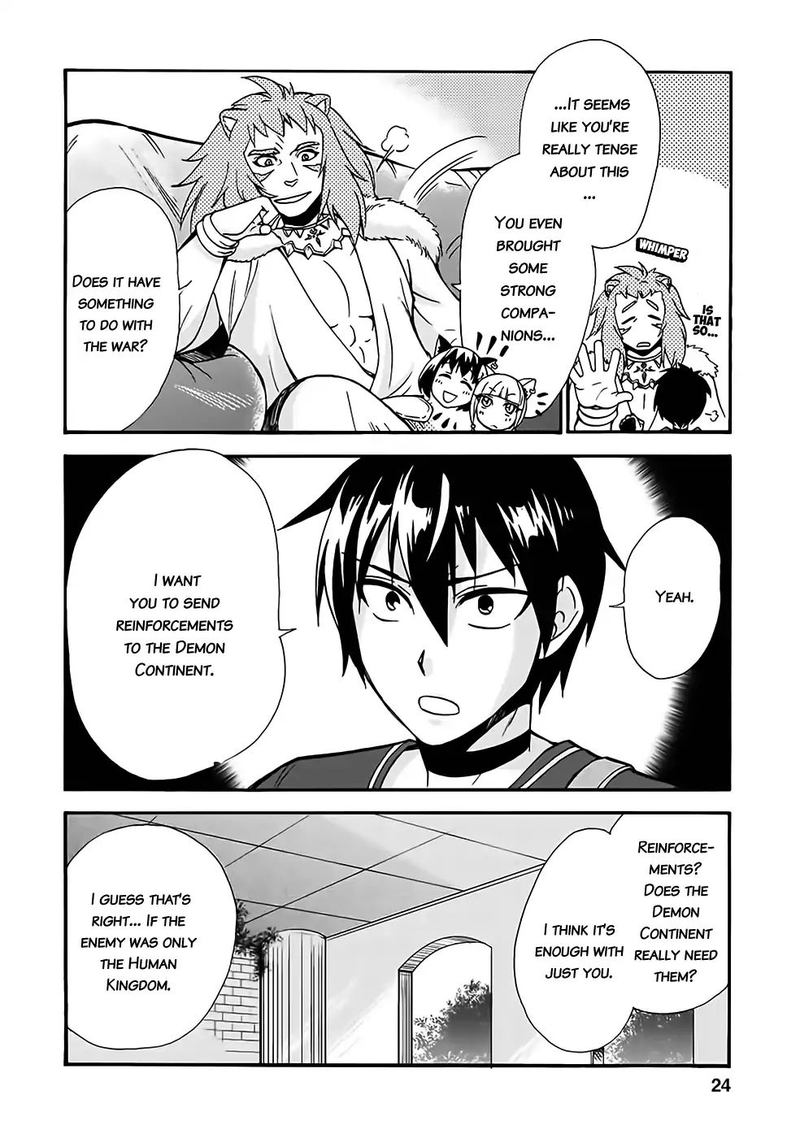 Isekai Shoukan Wa Nidome Desu 11 21