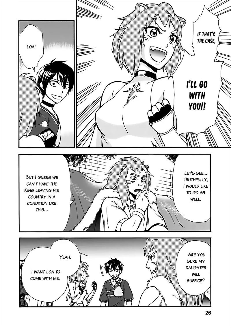 Isekai Shoukan Wa Nidome Desu 11 23