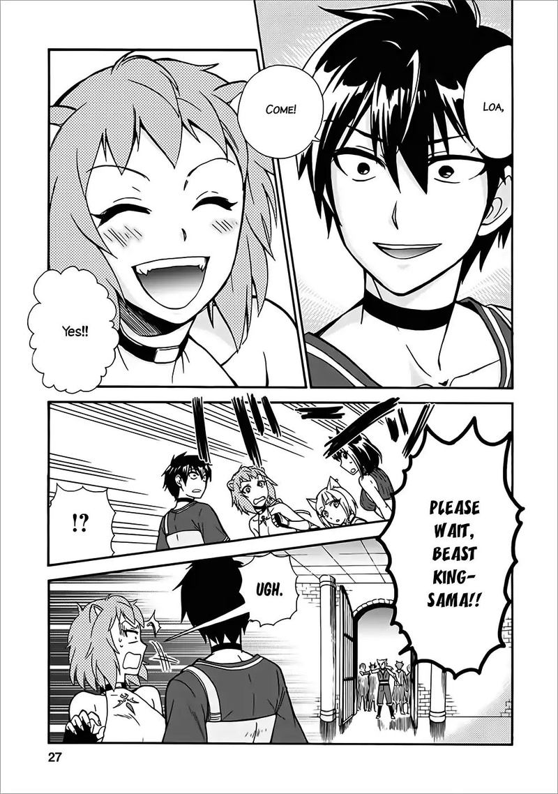 Isekai Shoukan Wa Nidome Desu 11 24