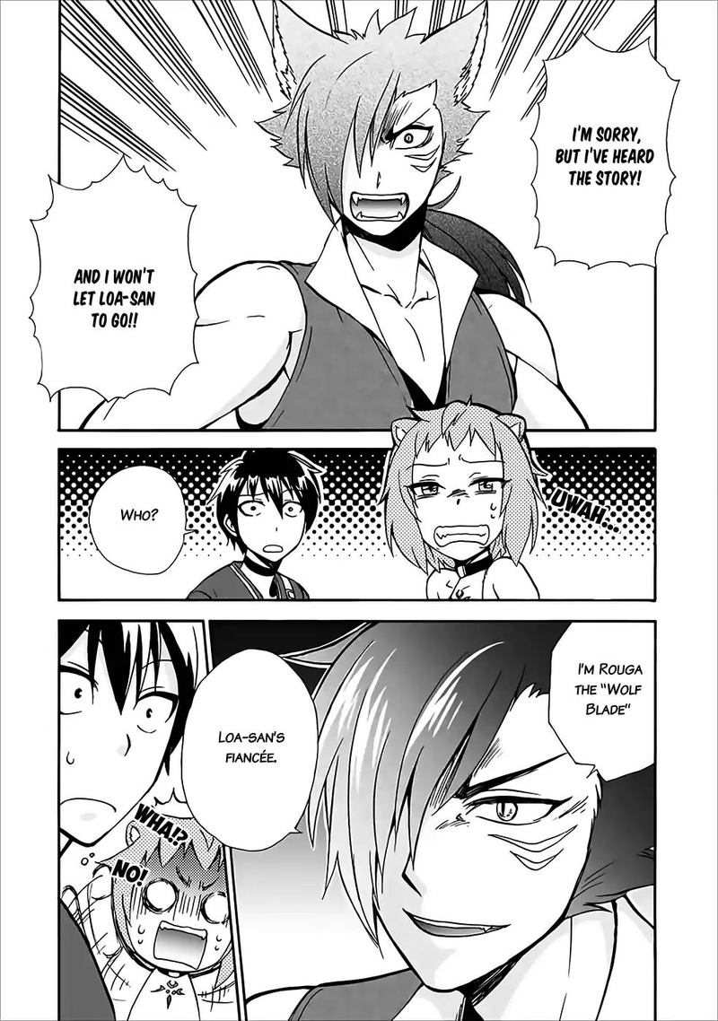 Isekai Shoukan Wa Nidome Desu 11 25