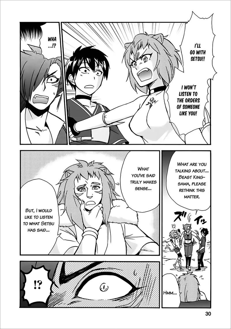 Isekai Shoukan Wa Nidome Desu 11 27
