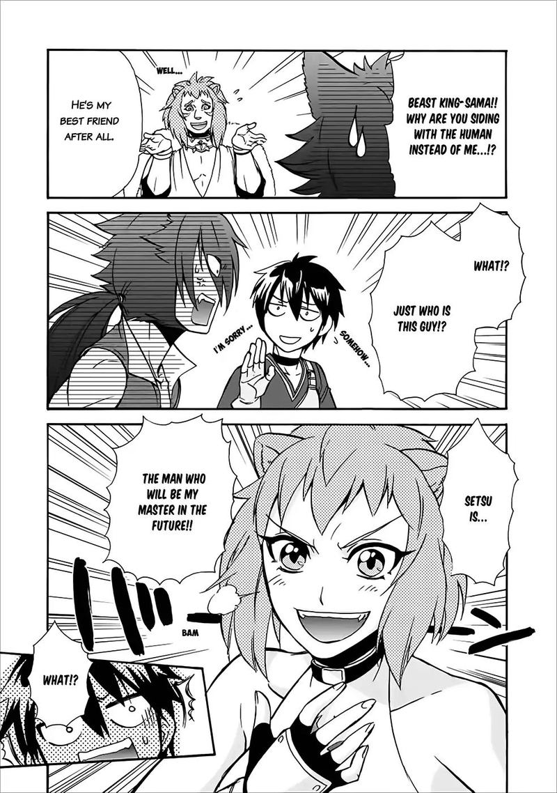 Isekai Shoukan Wa Nidome Desu 11 28