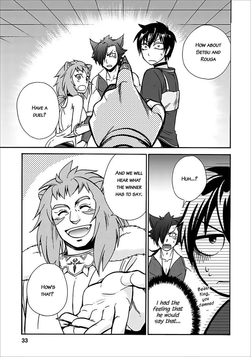 Isekai Shoukan Wa Nidome Desu 11 30