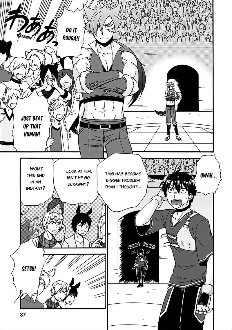 Isekai Shoukan Wa Nidome Desu 11 34
