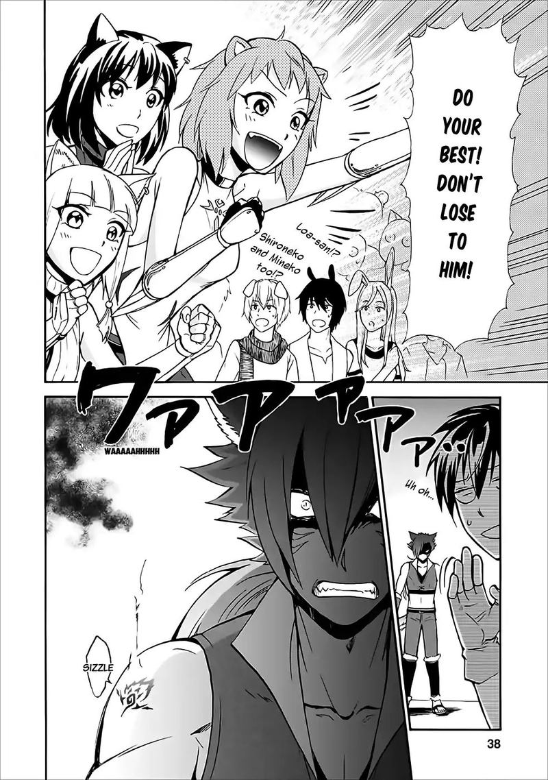 Isekai Shoukan Wa Nidome Desu 11 35