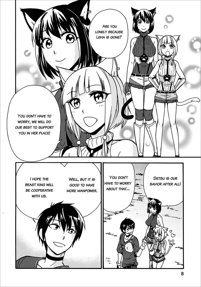 Isekai Shoukan Wa Nidome Desu 11 6