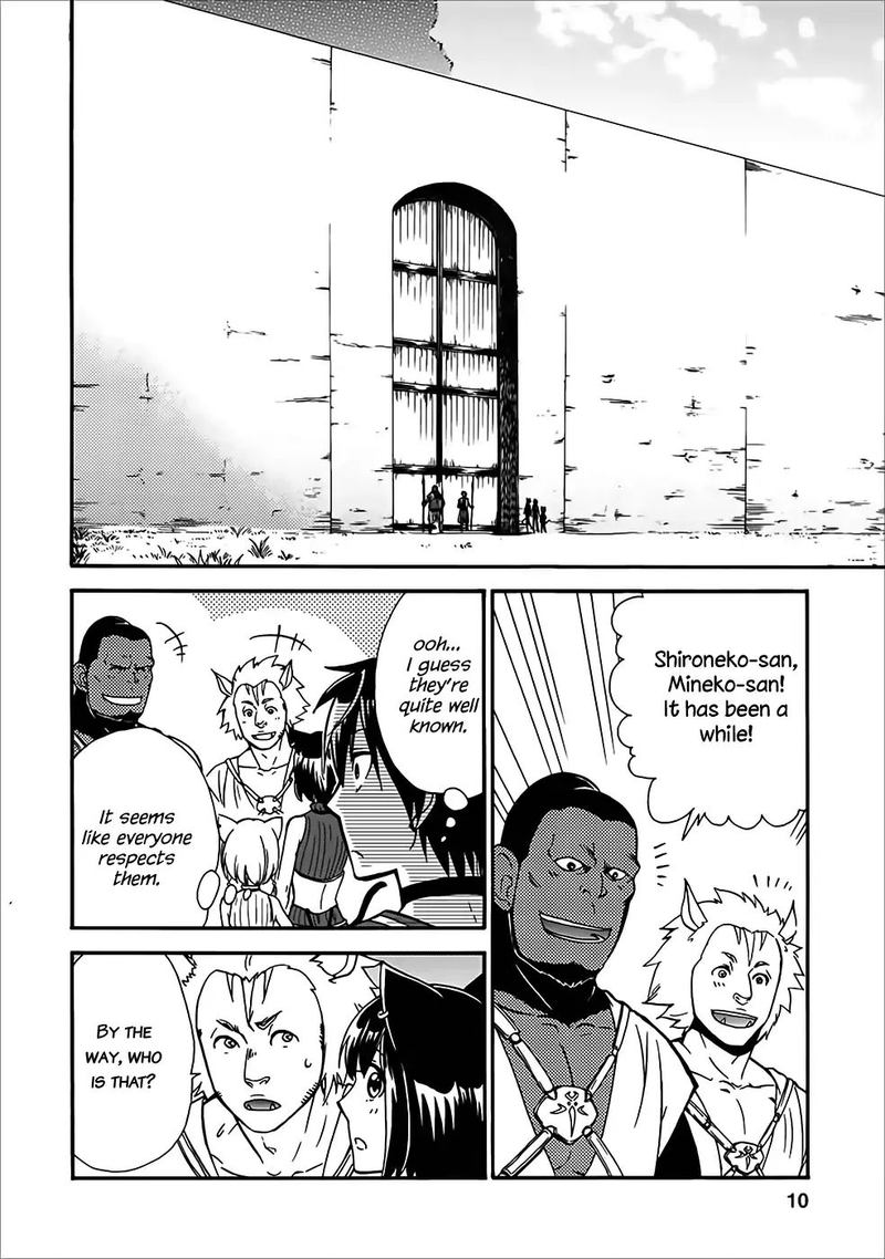 Isekai Shoukan Wa Nidome Desu 11 8