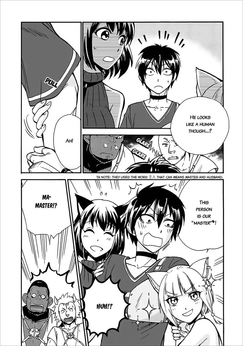 Isekai Shoukan Wa Nidome Desu 11 9